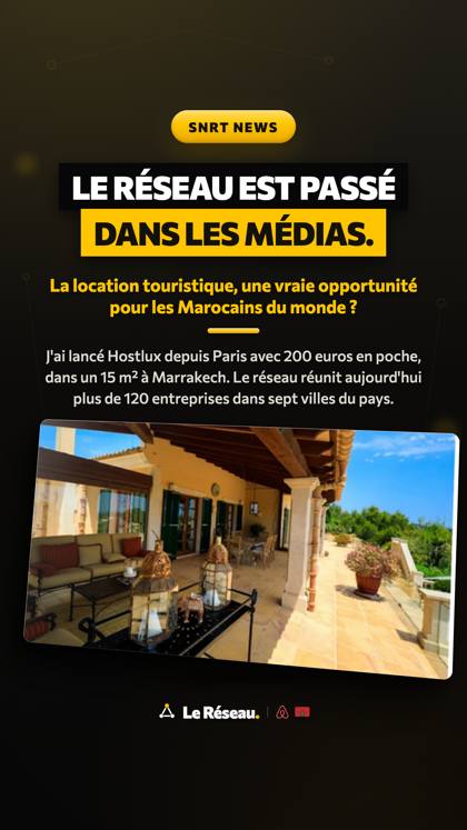 Story médias · SNRT News · La location touristique, une vraie opportunité pour les Marocains du monde ? (S4)
