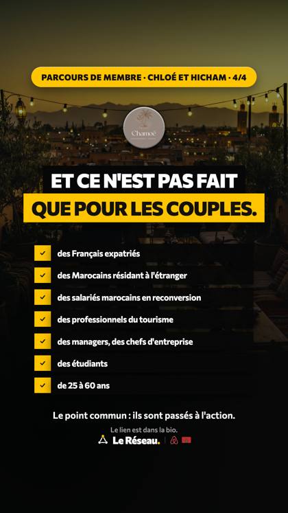 Success story · Chloé et Hicham (Chamoé) 4/4