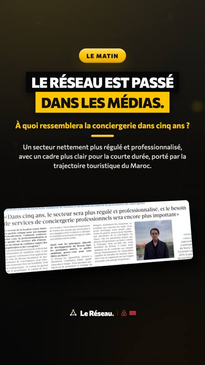Story médias · Le Matin · À quoi ressemblera la conciergerie dans cinq ans ? (S29)