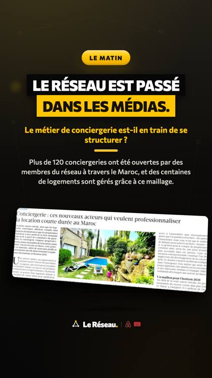 Story médias · Le Matin · Le métier de conciergerie est-il en train de se structurer ? (S21)