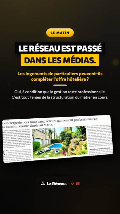 Story médias · Le Matin · Les logements de particuliers peuvent-ils compléter l'offre hôtelière ? (S27)
