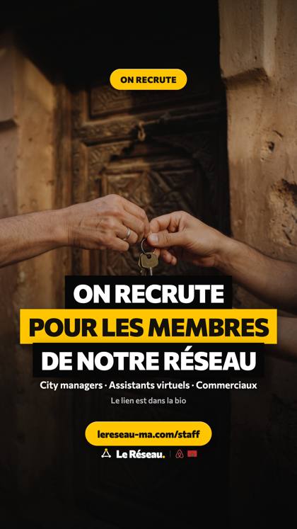 Story recrutement 1/5