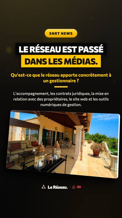 Story médias · SNRT News · Qu'est-ce que le réseau apporte concrètement à un gestionnaire ? (S12)
