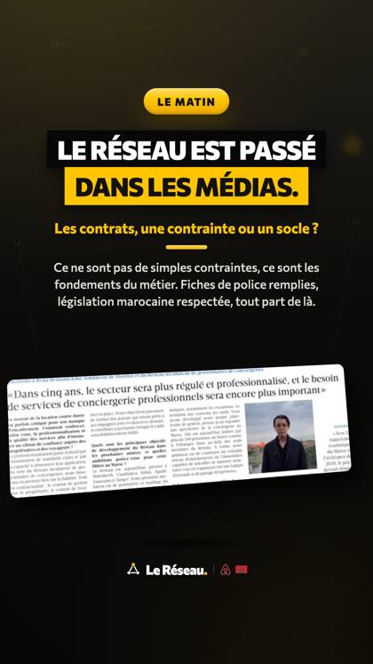 Story médias · Le Matin · Les contrats, une contrainte ou un socle ? (S17)