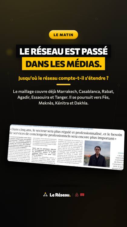 Story médias · Le Matin · Jusqu'où le réseau compte-t-il s'étendre ? (S23)